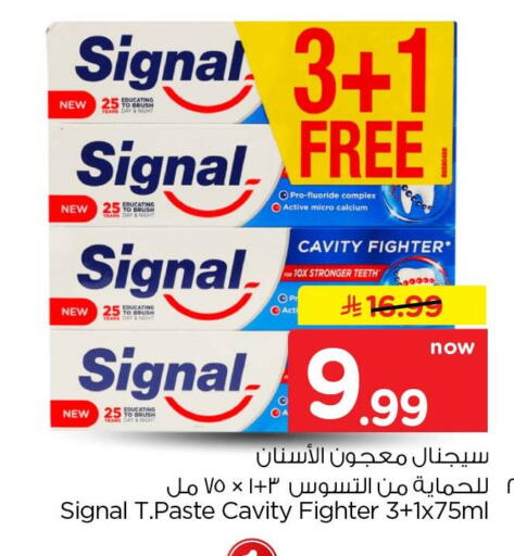 available at Hyper Al Wafa in KSA, Saudi Arabia, Saudi - Jeddah