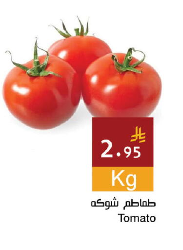 Tomato available at اسواق هلا in مملكة العربية السعودية, السعودية, سعودية - جدة