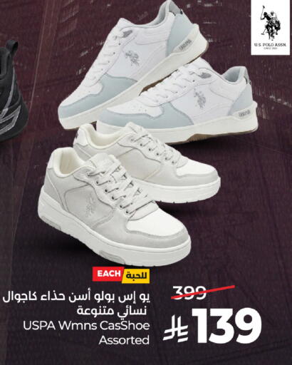 available at LULU Hypermarket in KSA, Saudi Arabia, Saudi - Jeddah