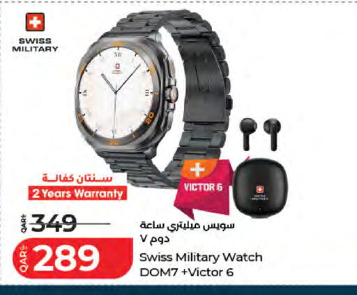 available at LuLu Hypermarket in Qatar - Al Wakra