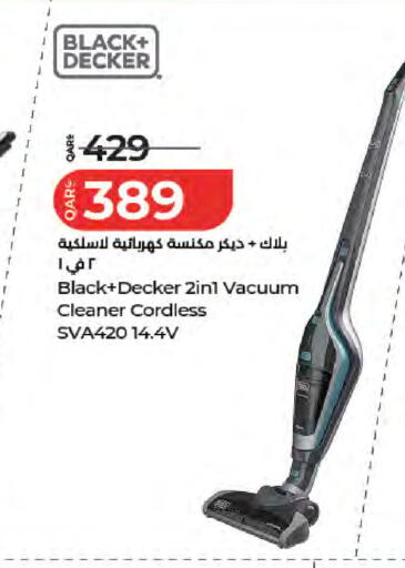 available at LuLu Hypermarket in Qatar - Al Wakra