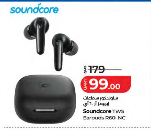 available at لولو هايبرماركت in قطر - الشحانية