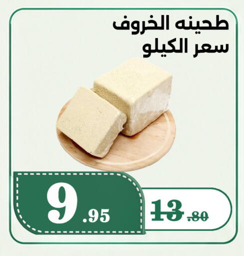 available at Bin Jahlan Markets in KSA, Saudi Arabia, Saudi - Tabuk