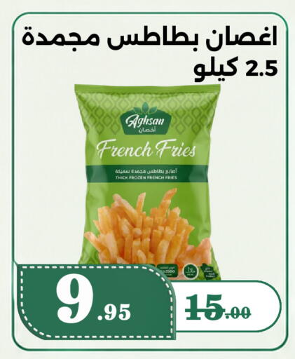 available at بن جحلان - أمام مصلى العيد in مملكة العربية السعودية, السعودية, سعودية - تبوك