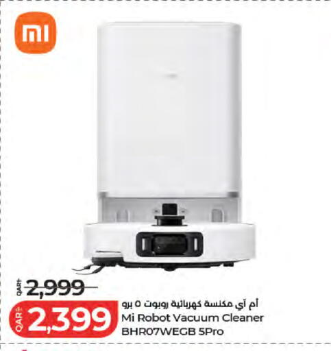 available at LuLu Hypermarket in Qatar - Al Wakra
