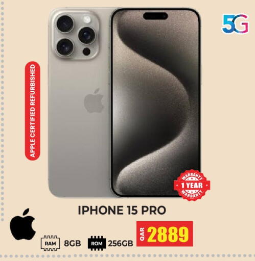 Apple available at Grand Hypermarket in Qatar - Al Rayyan