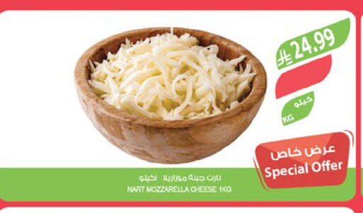 available at المزرعة in مملكة العربية السعودية, السعودية, سعودية - جدة