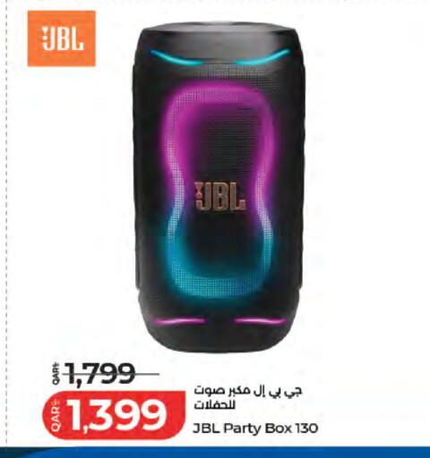 available at LuLu Hypermarket in Qatar - Doha