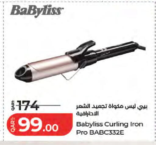 available at LuLu Hypermarket in Qatar - Al Rayyan