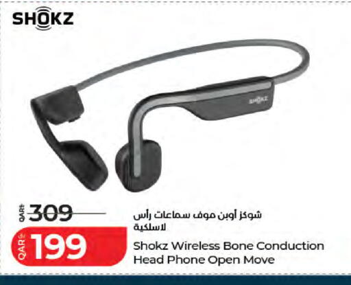 available at LuLu Hypermarket in Qatar - Umm Salal