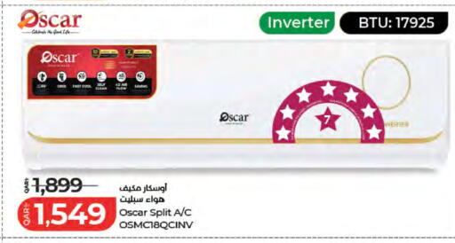 available at لولو هايبرماركت in قطر - الريان