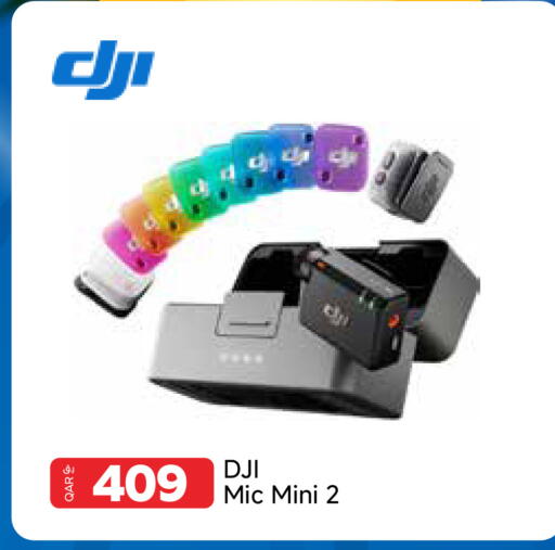 available at Intertec Group WLL in Qatar - Doha