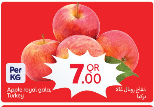 Apple from Turkey available at كارفور in قطر - أم صلال