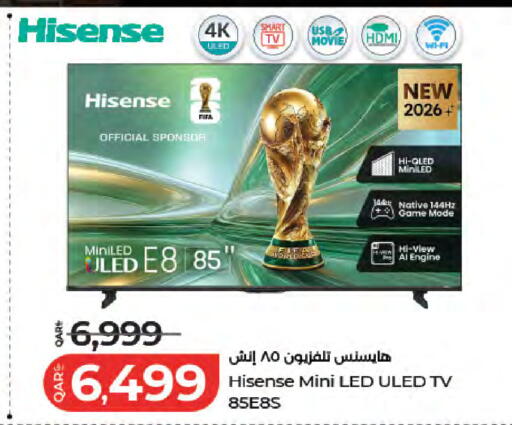 available at LuLu Hypermarket in Qatar - Al-Shahaniya