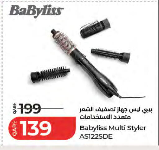 available at LuLu Hypermarket in Qatar - Al Wakra