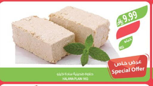 available at Farm  in KSA, Saudi Arabia, Saudi - Al-Kharj