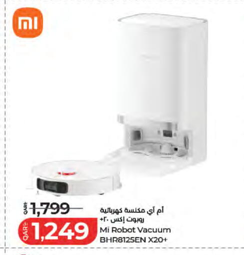 available at LuLu Hypermarket in Qatar - Al Wakra