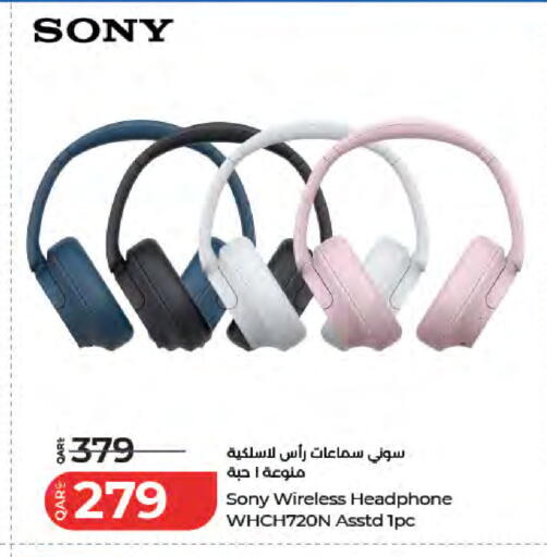 available at LuLu Hypermarket in Qatar - Al Daayen