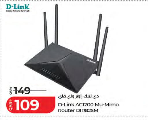 available at لولو هايبرماركت in قطر - الشمال