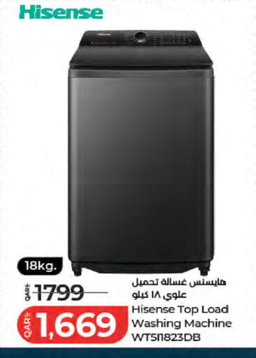 available at LuLu Hypermarket in Qatar - Doha