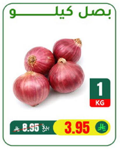 available at الهاجري للأغذية in مملكة العربية السعودية, السعودية, سعودية - خميس مشيط