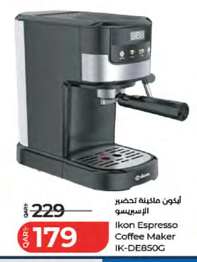 available at LuLu Hypermarket in Qatar - Al Wakra