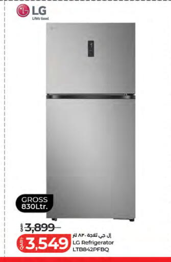 available at LuLu Hypermarket in Qatar - Al Wakra