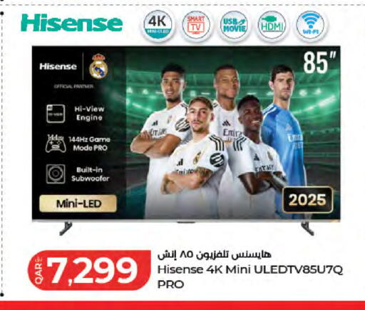 available at LuLu Hypermarket in Qatar - Al Wakra