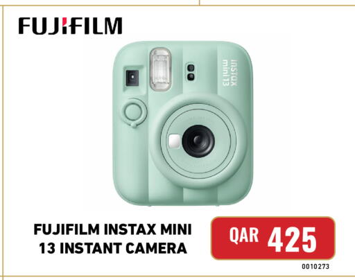 available at ديجيتال زون للتجارة in قطر - الشحانية