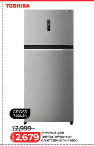 available at LuLu Hypermarket in Qatar - Al Wakra