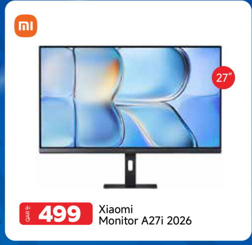 available at Intertec Group WLL in Qatar - Doha