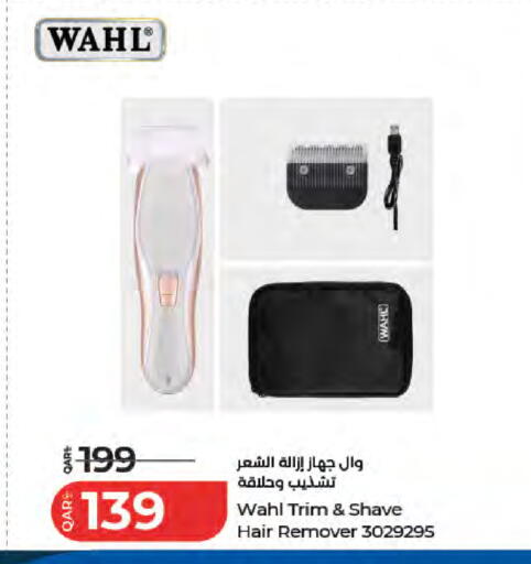 available at LuLu Hypermarket in Qatar - Al Wakra