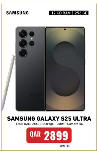 available at Digital Zone Trading in Qatar - Al Khor