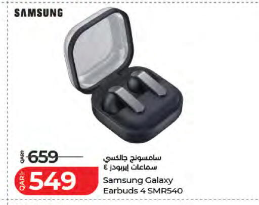 available at LuLu Hypermarket in Qatar - Al Khor