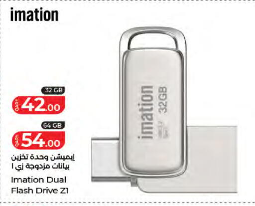 available at LuLu Hypermarket in Qatar - Al Daayen