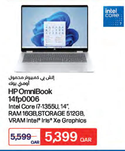 available at LuLu Hypermarket in Qatar - Al Wakra