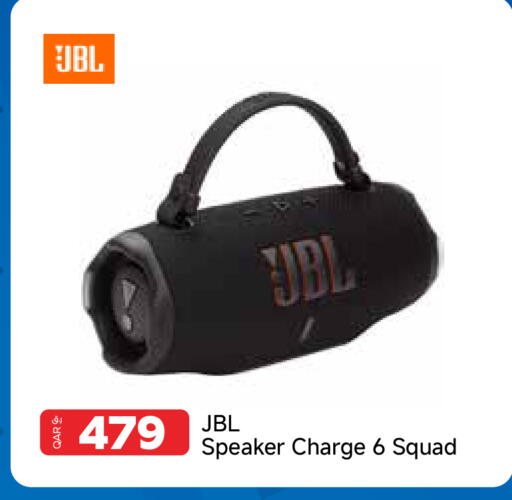 available at Intertec Group WLL in Qatar - Doha