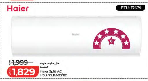 available at LuLu Hypermarket in Qatar - Al Wakra