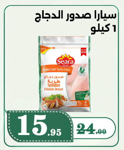 available at بن جحلان - أمام مصلى العيد in مملكة العربية السعودية, السعودية, سعودية - تبوك
