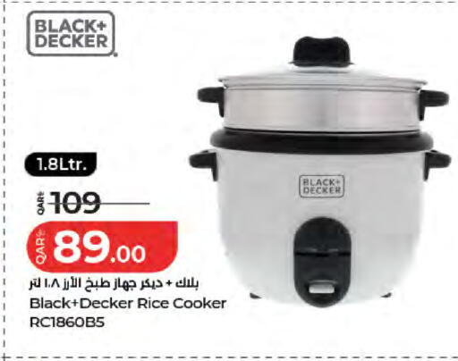 available at LuLu Hypermarket in Qatar - Al-Shahaniya