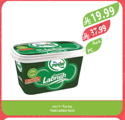 available at Farm  in KSA, Saudi Arabia, Saudi - Jeddah