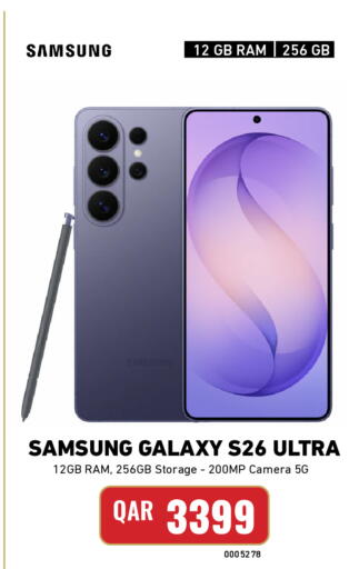 available at Digital Zone Trading in Qatar - Al Wakra