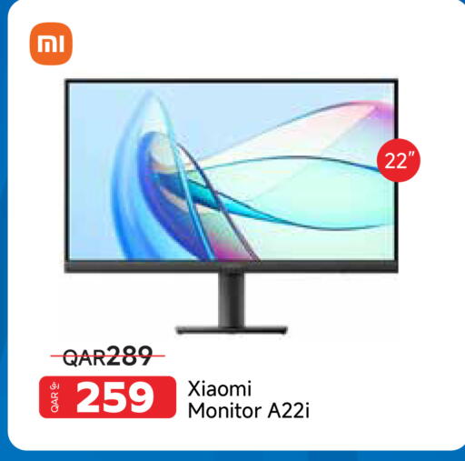 available at Intertec Group WLL in Qatar - Doha