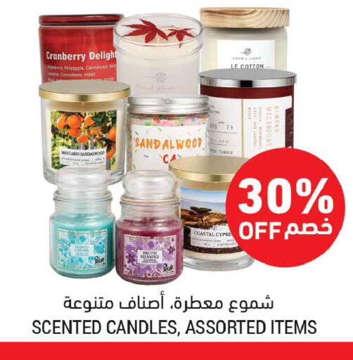 Cranberry Mandarin available at أسواق التميمي in مملكة العربية السعودية, السعودية, سعودية - المدينة المنورة