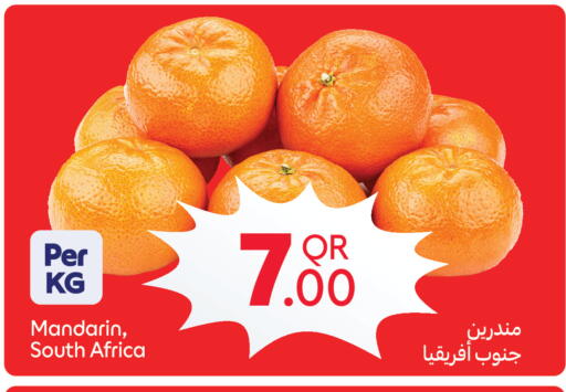 Mandarin from South Africa available at كارفور in قطر - أم صلال
