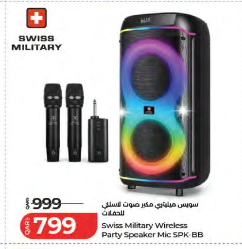 available at LuLu Hypermarket in Qatar - Doha