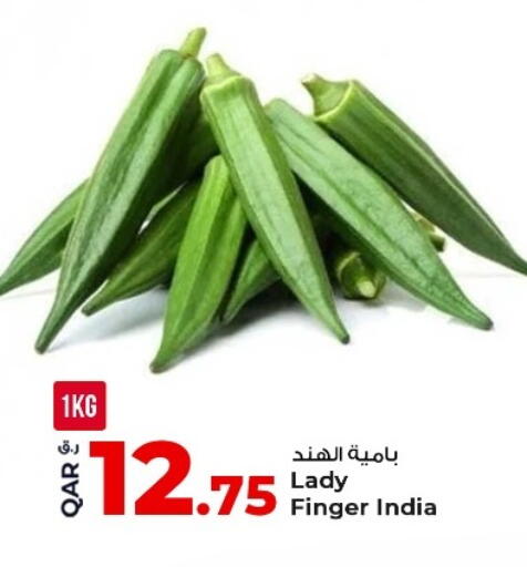 from India available at Rawabi Hypermarket in Qatar - Doha