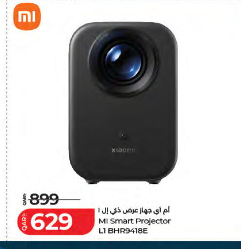 available at لولو هايبرماركت in قطر - الدوحة
