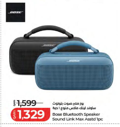 available at LuLu Hypermarket in Qatar - Al-Shahaniya