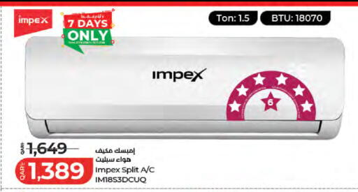available at LuLu Hypermarket in Qatar - Al Wakra